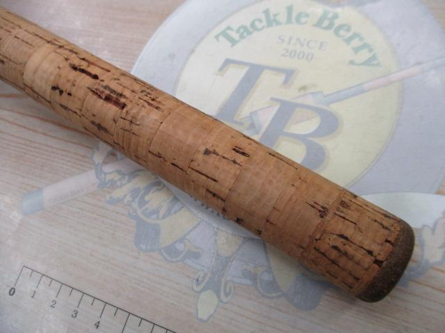 バンタムスコーピオン BSR 1652R