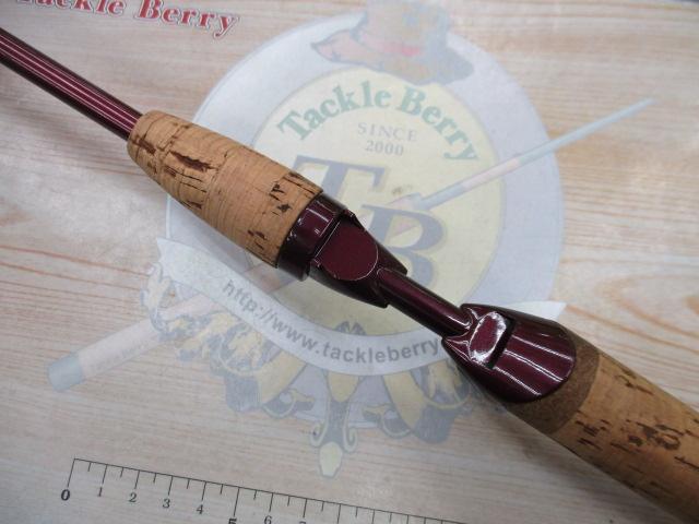 バンタムスコーピオン BSR 1652R