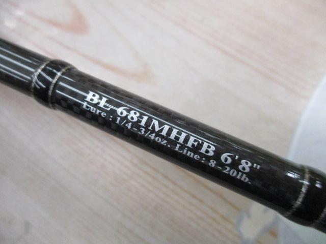 ブラックレーベル BL681MHFB