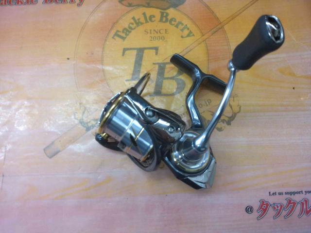 20ルビアス FC LT2000S-XH