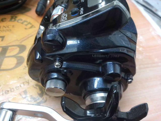 レオブリッツ 200J