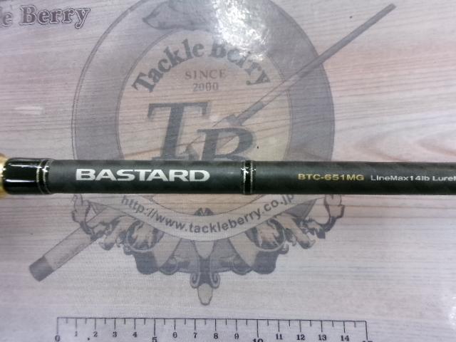 バスタード BTC-651MG