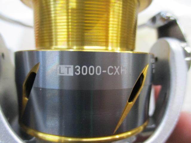 21フリームス LT3000-CXH