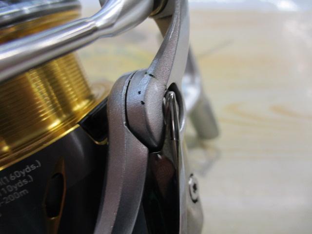 21フリームス LT3000-CXH