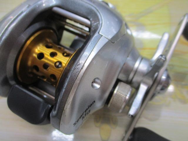 04スコーピオンMg 1000