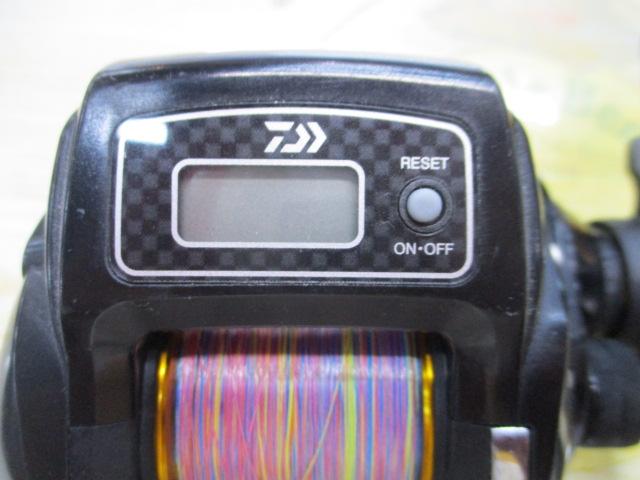 ライトゲームICV 200H