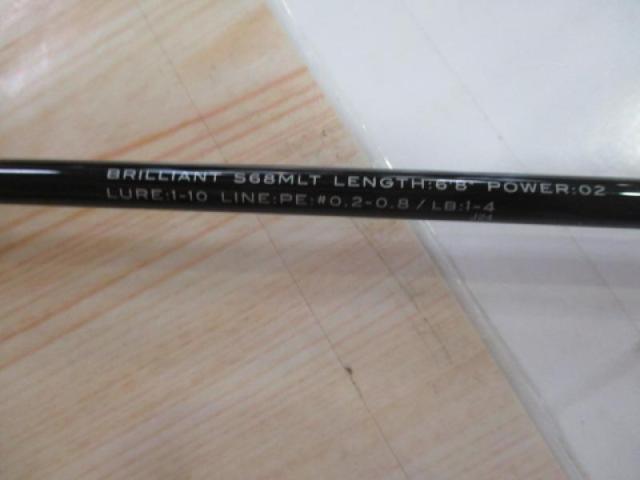 グランデージ レガシー ブリリアント S68MLT