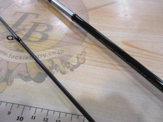 グランデージ レガシー ブリリアント S68MLT