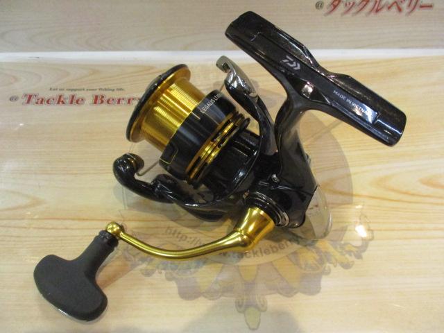 23レガリス LT3000-CXH