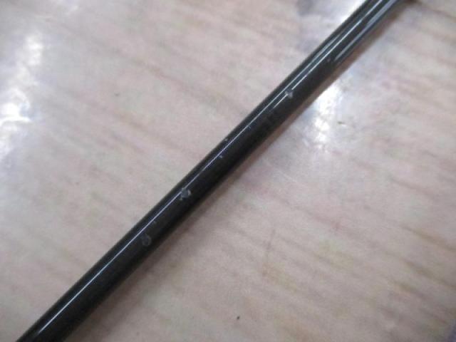 風神RS スカイハイ 99M