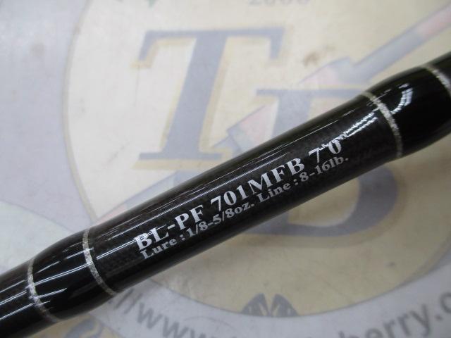 ブラックレーベル BL-PF701MFB