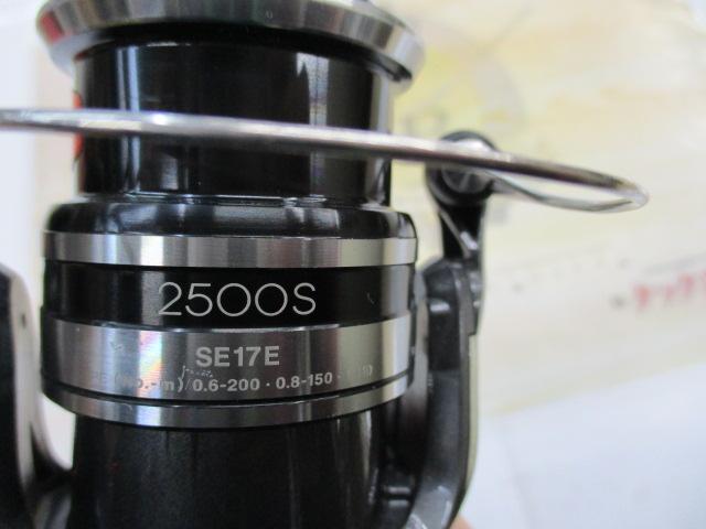 12アルテグラ 2500S