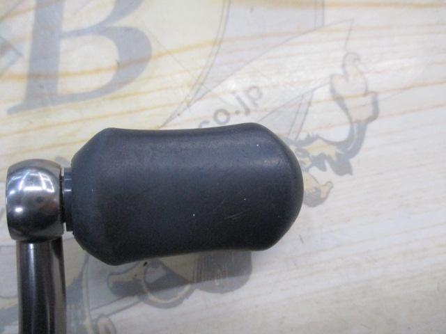 12アルテグラ 2500S