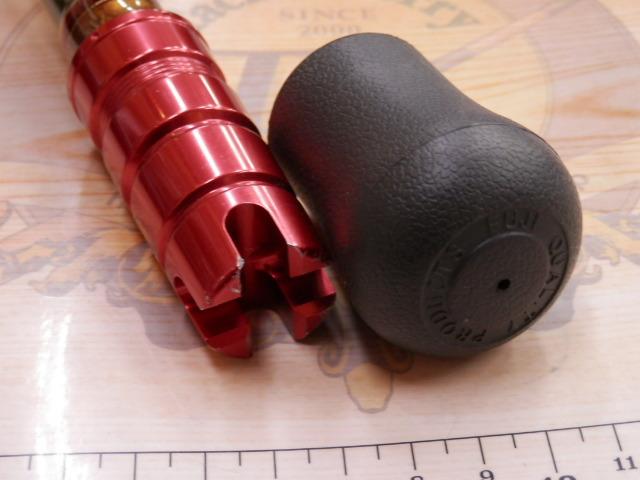 マッドバイパー落とし込み MH-245