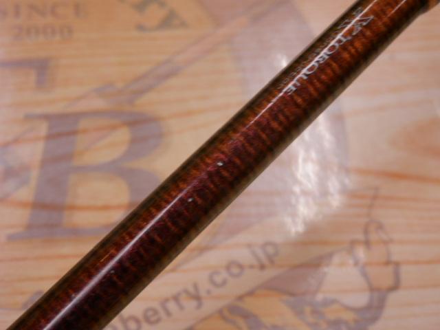 マッドバイパー落とし込み MH-245