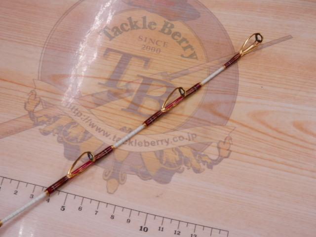 マッドバイパー落とし込み MH-245