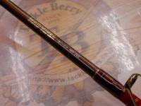 マッドバイパー落とし込み MH-245