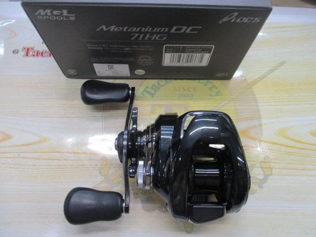 24メタニウムDC 71HG｜＠ベリーネット 日本最大新品中古釣具WEBショップ