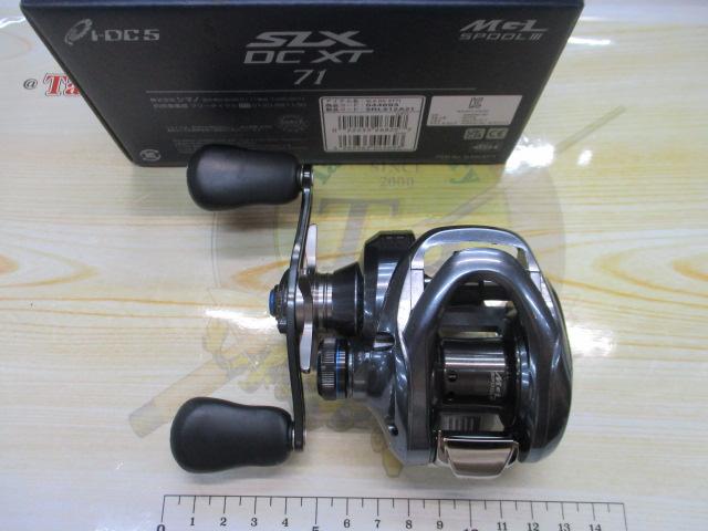22SLX DC XT 71