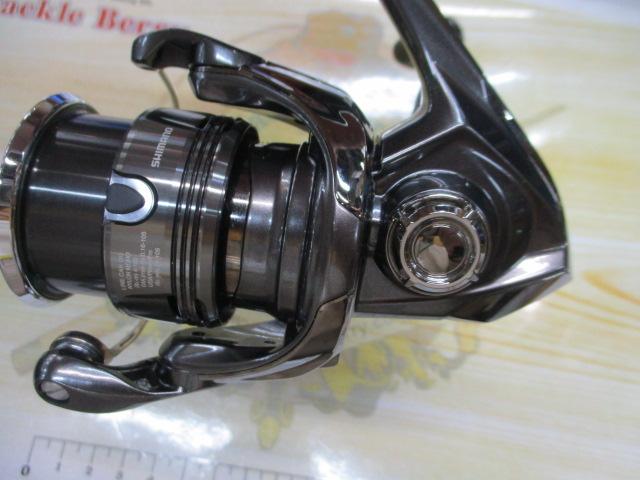 24ツインパワー C2000S