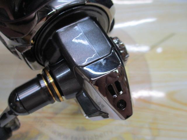 24ツインパワー C2000S