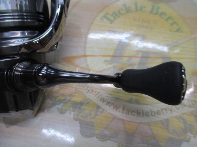 24ツインパワー C2000S