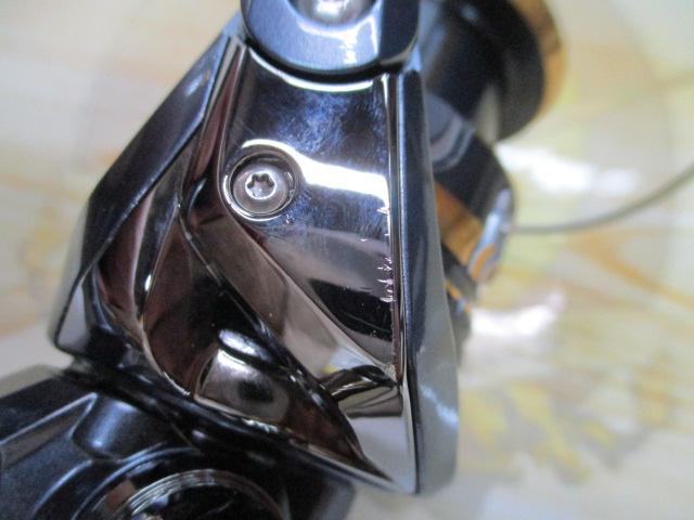 21アルテグラ 2500