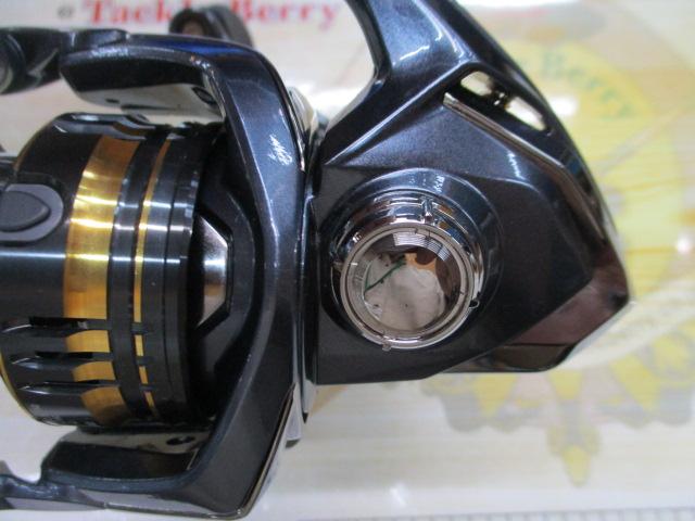 21アルテグラ 2500