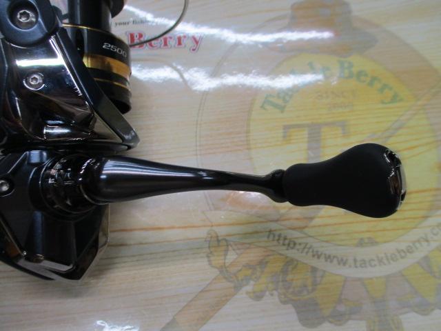 21アルテグラ 2500