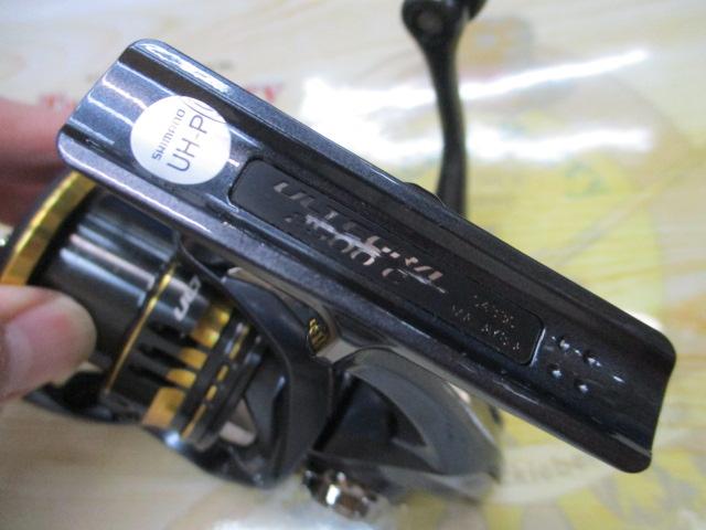 21アルテグラ 2500