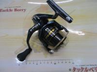 21アルテグラ 2500