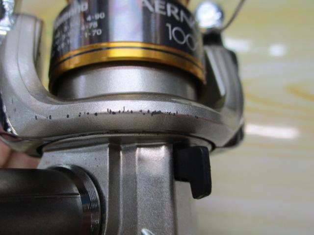 12エアノスXT 1000S