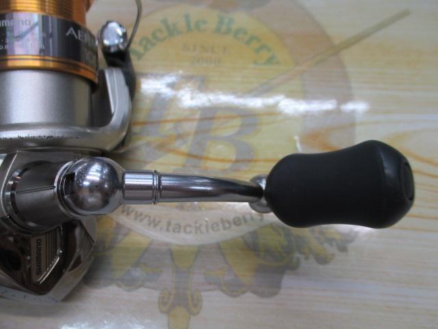 12エアノスXT 1000S