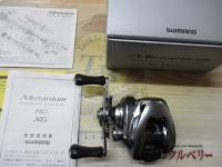 22メタニウムシャローエディションHG LH