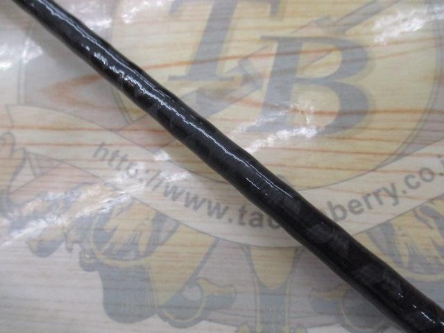 ブレイゾン S63UL-ST