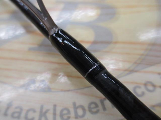 ブレイゾン S63UL-ST