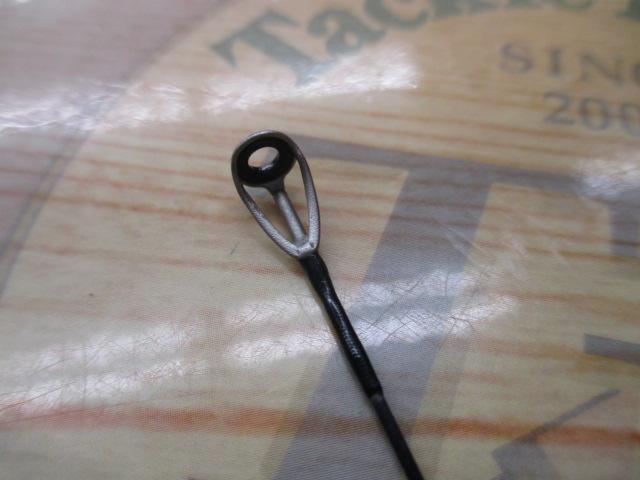 ブレイゾン S63UL-ST