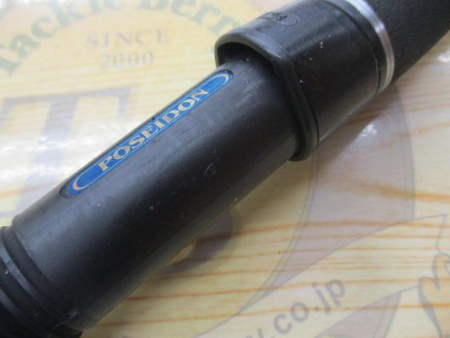 ゼファー PZS-83 ソリッドソリューション