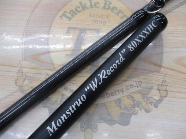 モンストロワールドレコード 80XXXHC｜＠ベリーネット 日本最大新品