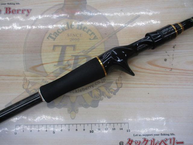 ヘラクレス HCSC-70H-LTS｜＠ベリーネット 日本最大新品中古釣具WEB