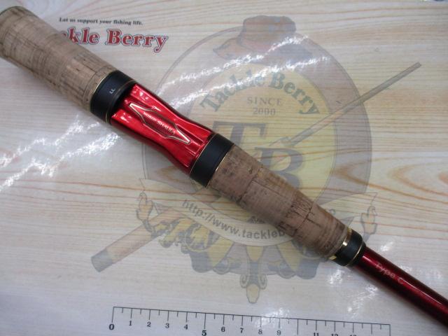 22ワールドシャウラ エクステンションバットBG タイプC