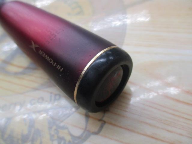 22ワールドシャウラ エクステンションバットBG タイプC