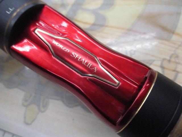 22ワールドシャウラ エクステンションバットBG タイプC