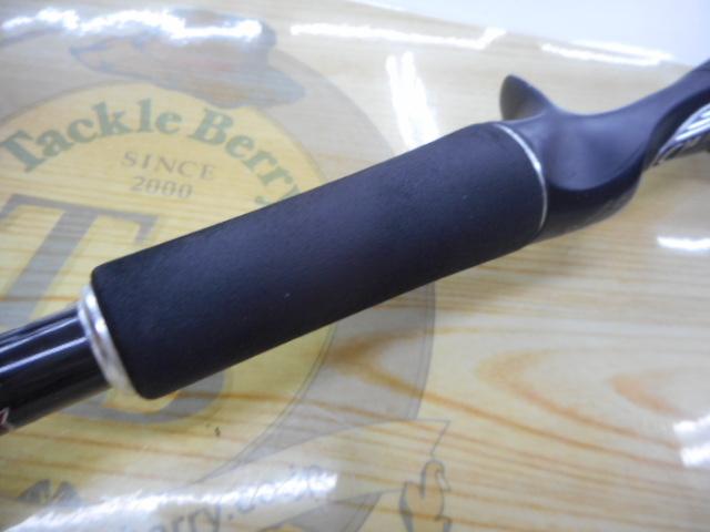 ポイズンアドレナ 1610L+BFS