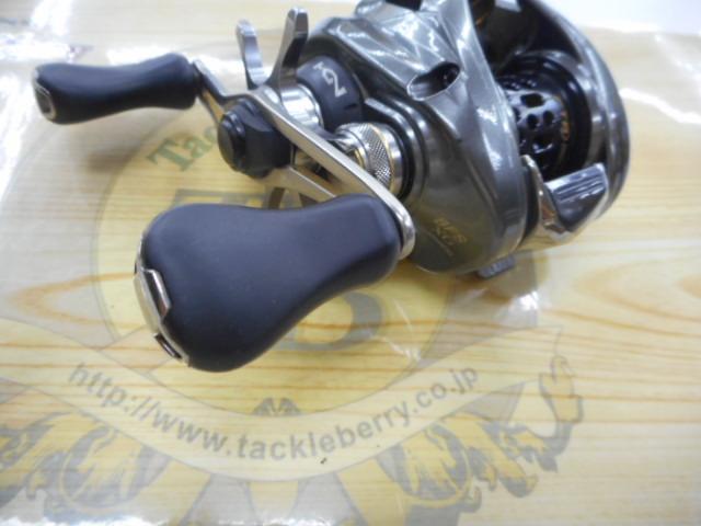 16アルデバランBFS XG LH