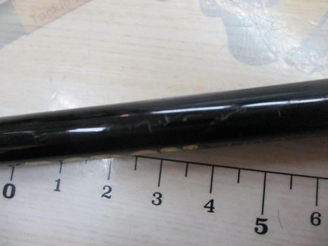 ハンティングシャフトボロンHBS-661ML