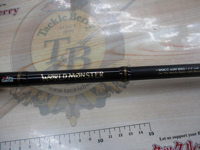 ワールドモンスター WMCC-66M MGS