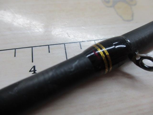 ワールドモンスター WMCC-66M MGS