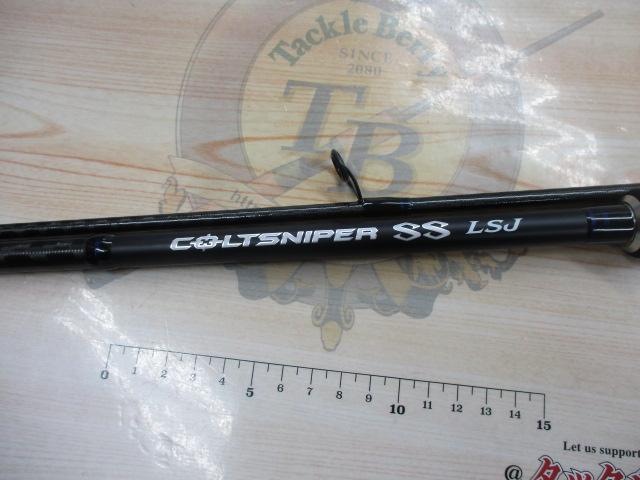 コルトスナイパーSS LSJ96L