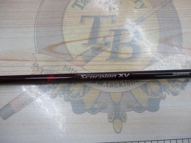 スコーピオンXV 2550FF-2